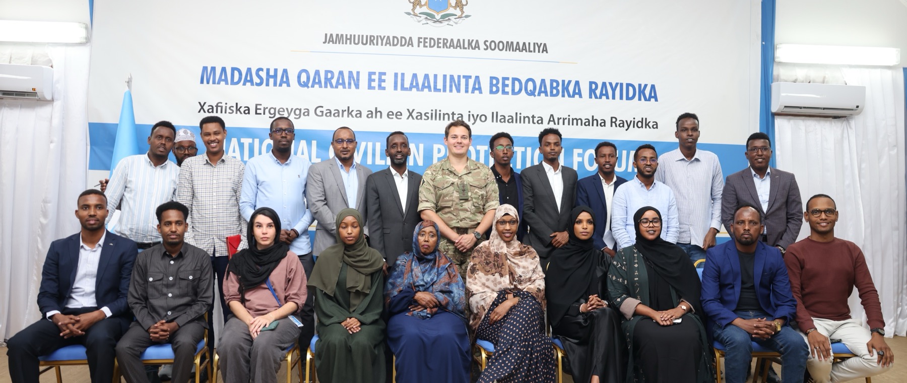 The National Civilian Protection Forum in session at the Hangar, Mogadishu